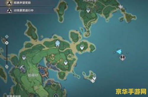 原神稻妻五个雷樱树位置