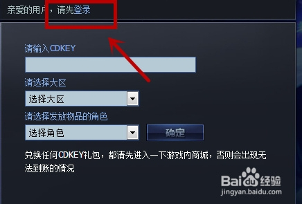英雄联盟隐藏分怎么计算的