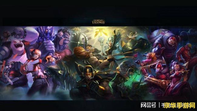 英雄联盟s赛什么意思