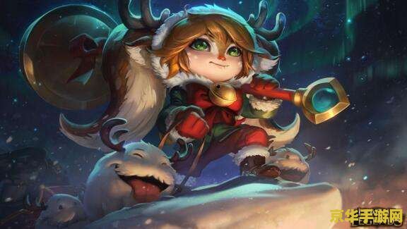 英雄联盟冰雪节皮肤原画