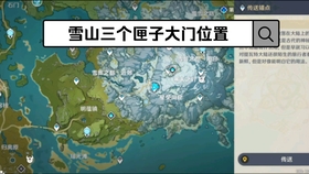 原神最后的遗迹攻略