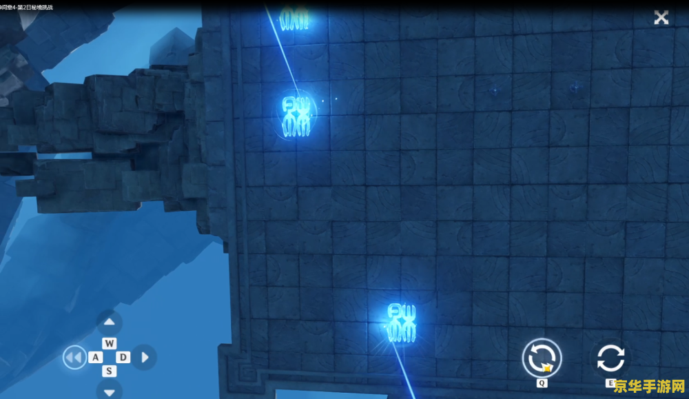 原神危途疑踪危机四伏