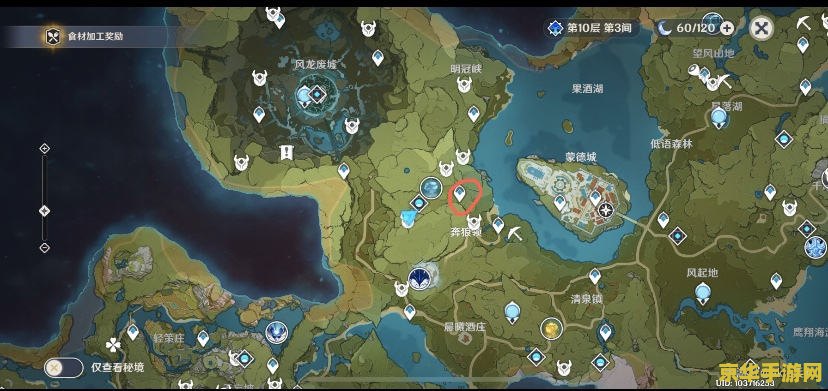 原神打怪经验怎么分