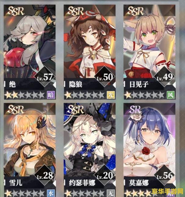 原神雷怒之境怎么搭配阵容