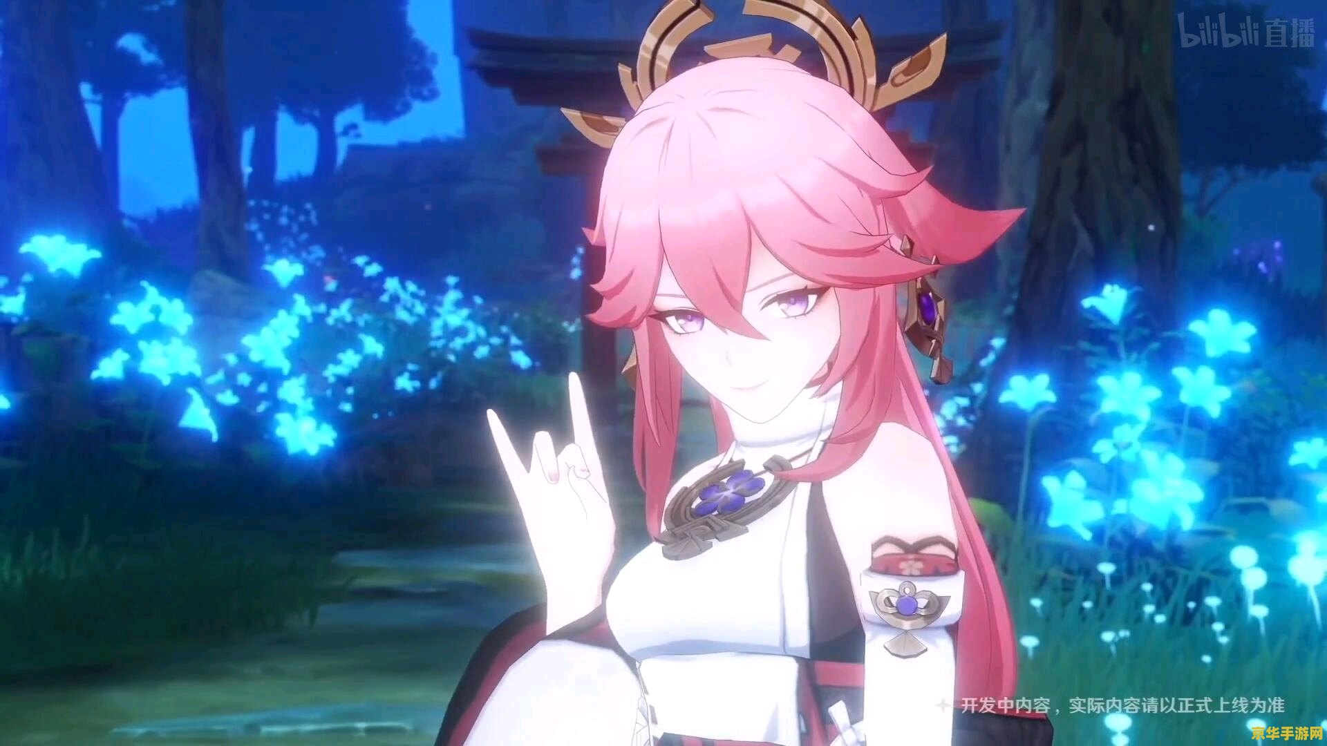 原神雷神传说任务的前置任务