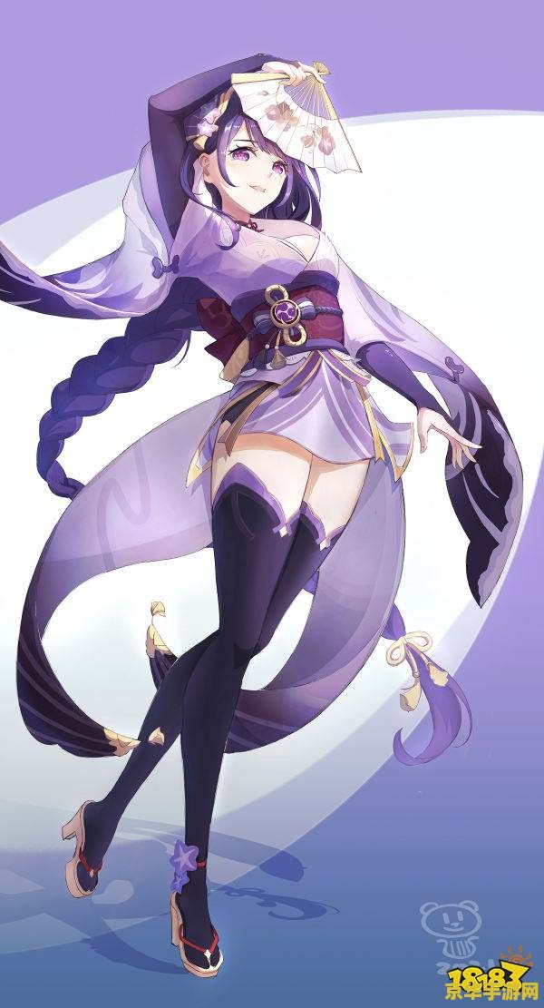 原神真正的雷神在哪里