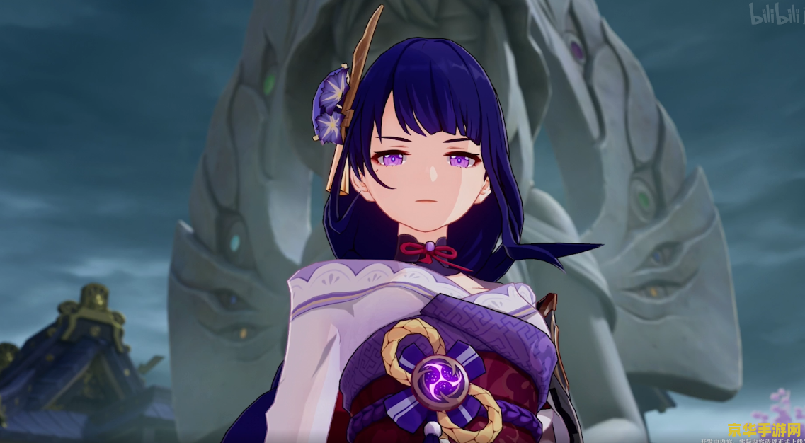 原神真正的雷神在哪里