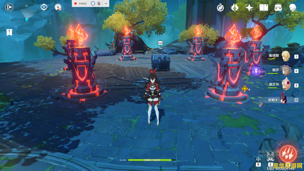 原神留云任务为什么触发不了