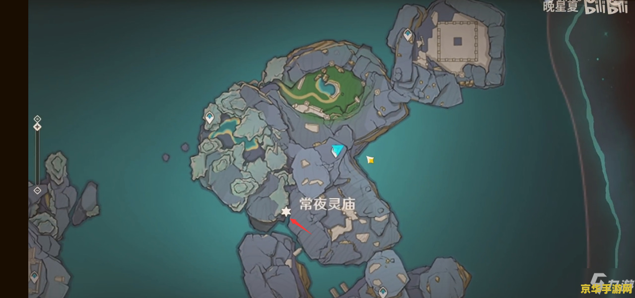 原神在井底探索石头打不掉