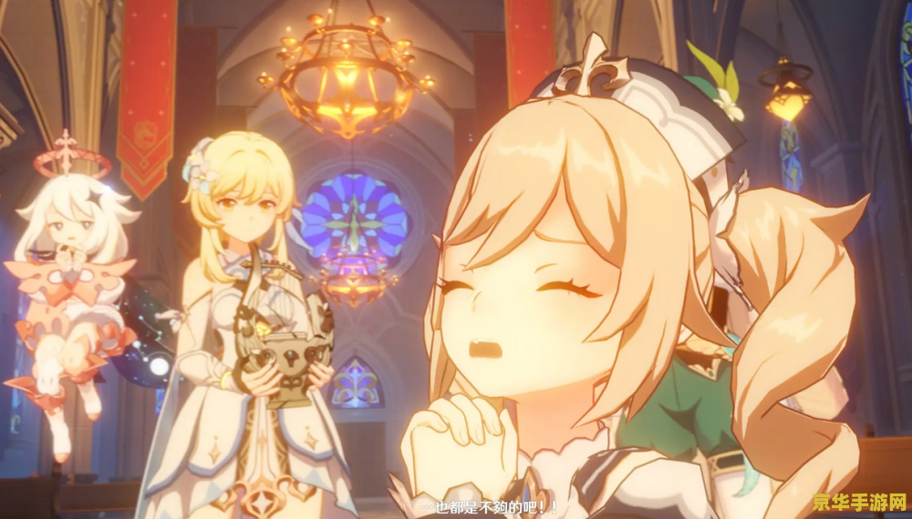 原神可以和别人一起玩吗