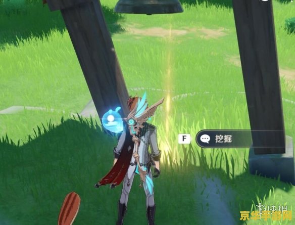 原神深渊星之秘宝