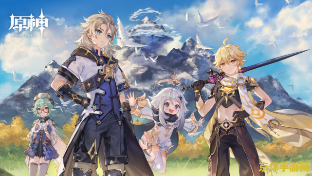 原神雾海云间的铅丹怎么合成