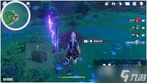 原神八酝岛蛇神之首开门顺序