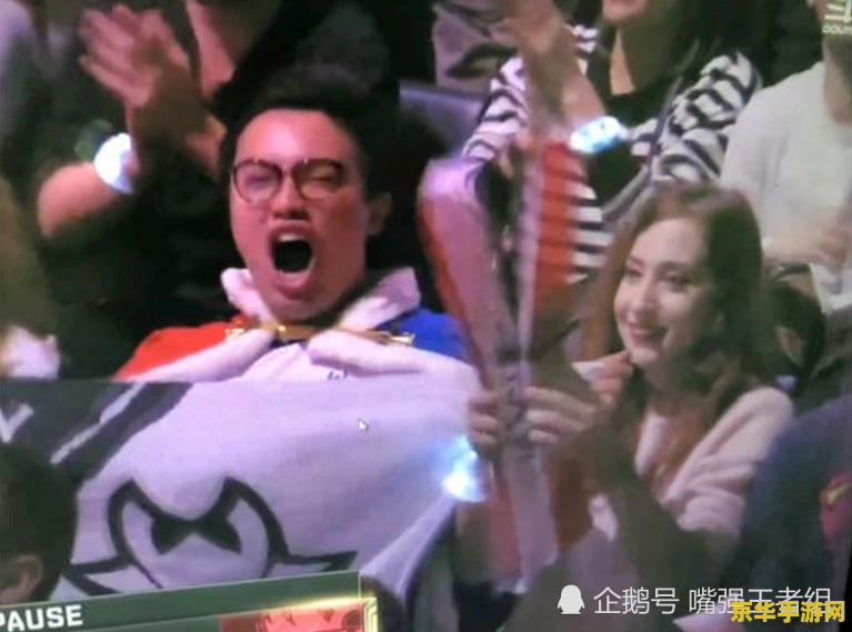 英雄联盟咆哮帝是谁