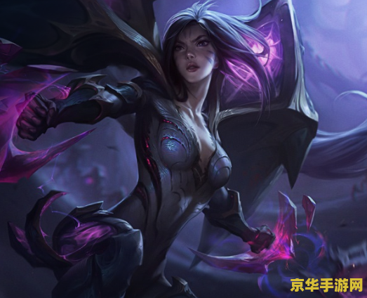 英雄联盟卡莎介绍