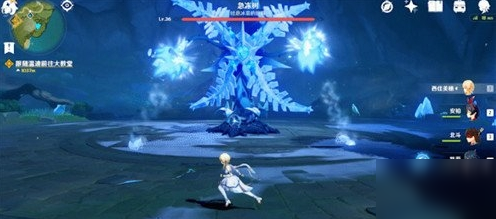 原神急冻树在哪有