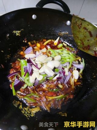 原神枫叶烤鱼食谱