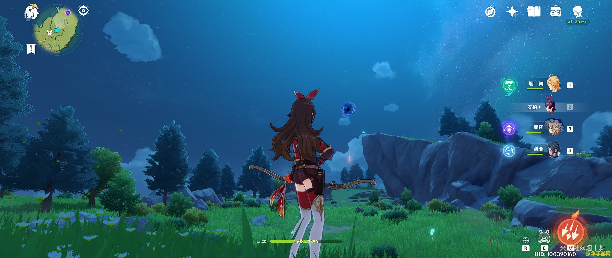 原神级级可以联机