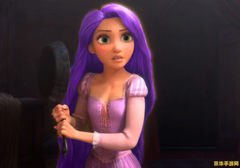 原神紫头发的是谁