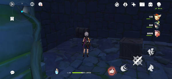 原神众人祈祷中隐藏任务