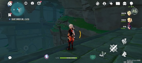 原神荒海传送点怎么开启