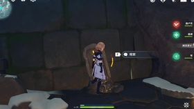 原神雪山第二块石碑