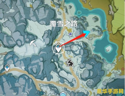 原神雪山第二块石碑