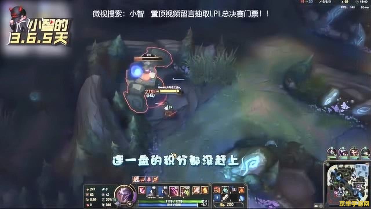 英雄联盟wz战队成员名单