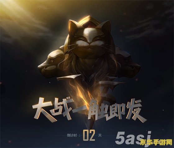 英雄联盟愚人节活动完整版
