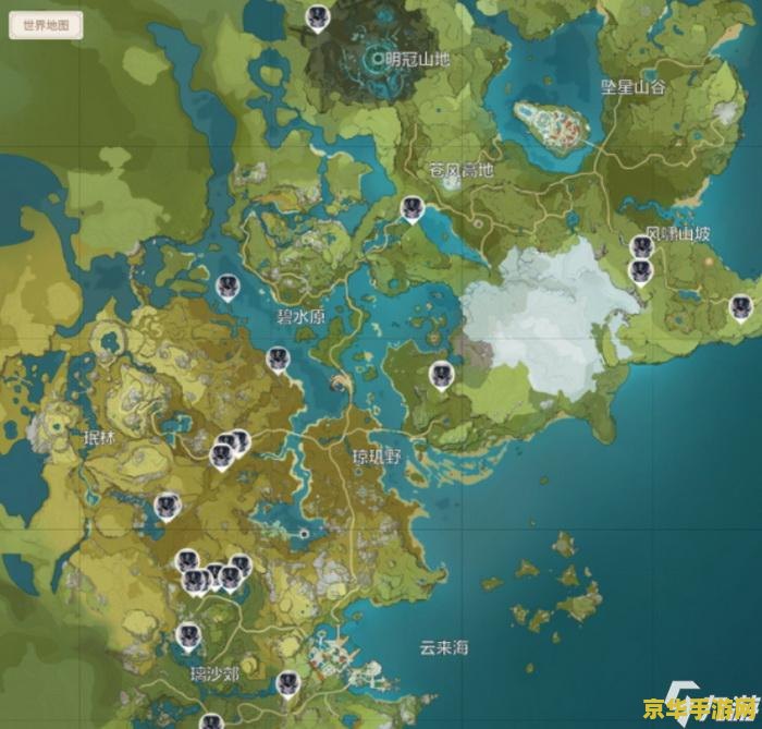 原神手游债务处理人位置