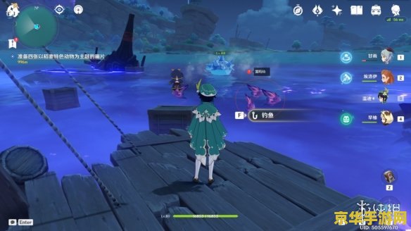 原神稻妻特色产物