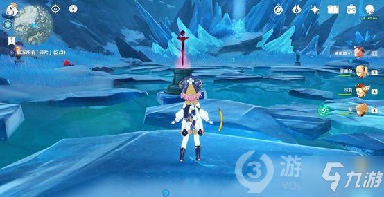 原神怎么在星荧洞窟解冻碎片