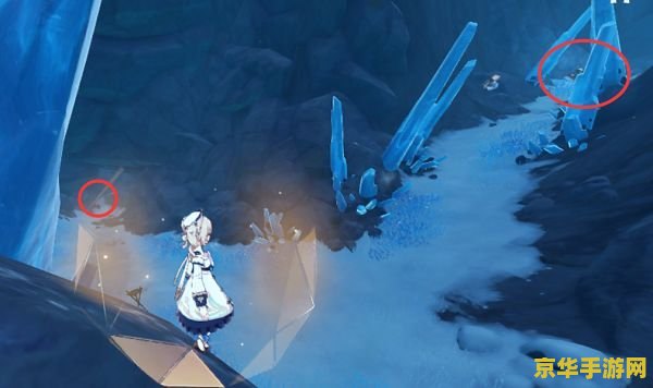 原神怎么在星荧洞窟解冻碎片