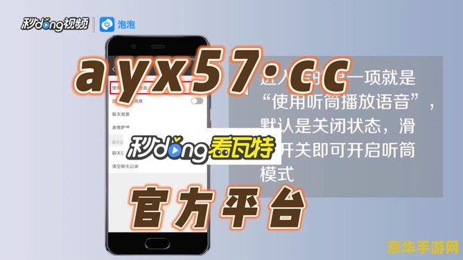 英雄联盟比赛输赢竞猜