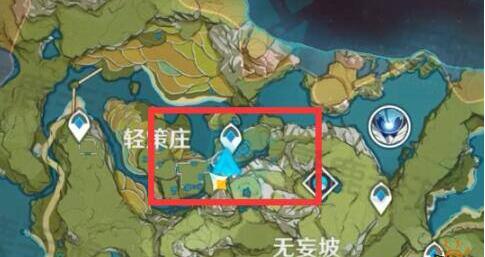原神轻策庄农家菜具体位置