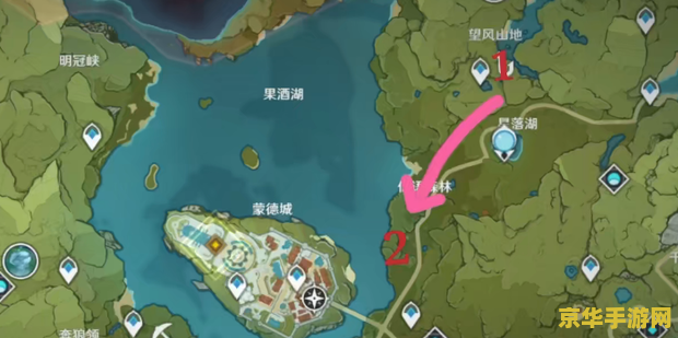 原神金赤假龙点位
