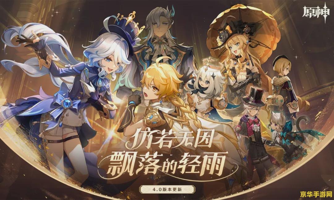 原神神像满级要全拿吗