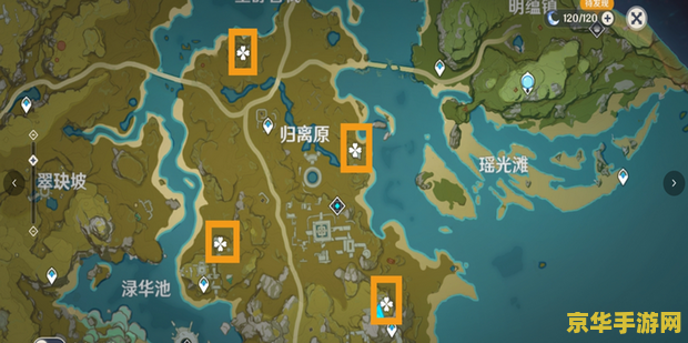 原神宝藏归离最后一个圆盘怎么开启