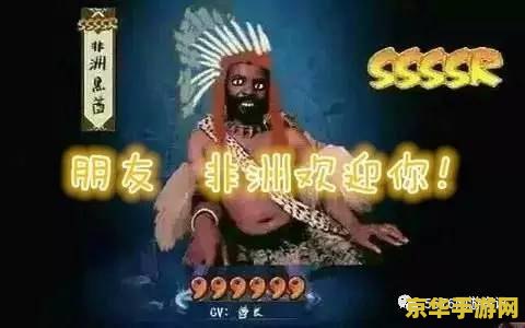 我是全英雄联盟最骚的骚猪