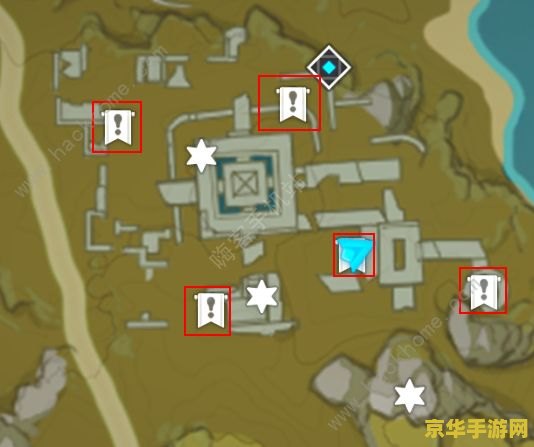 原神宝藏归离的最后一个遗迹为什么打不了