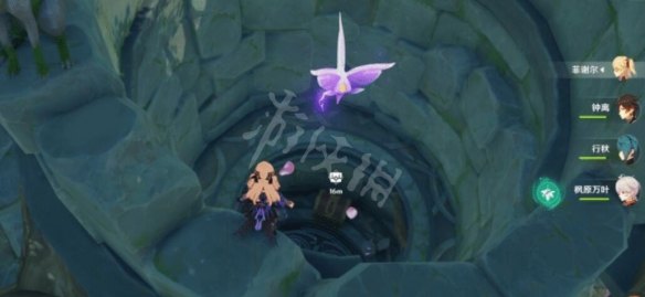 原神荒海地下水位
