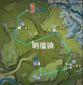 原神中夜泊石在哪里刷