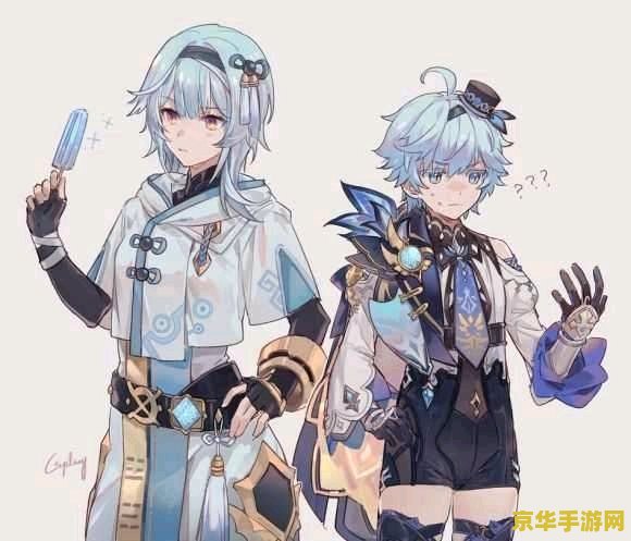 原神稻妻药师后续