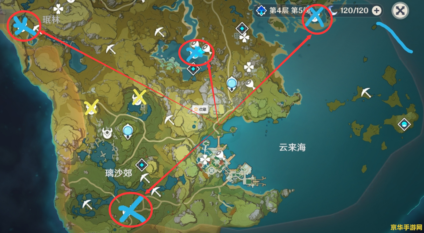 原神追债人位置