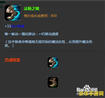 英雄联盟九尾妖狐好听的id