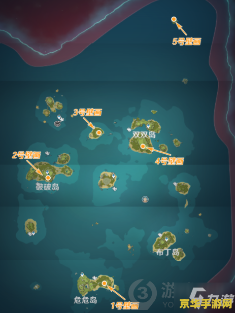 原神岛与海的彼端任务怎么做