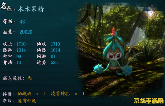 原神武器图鉴获取方式