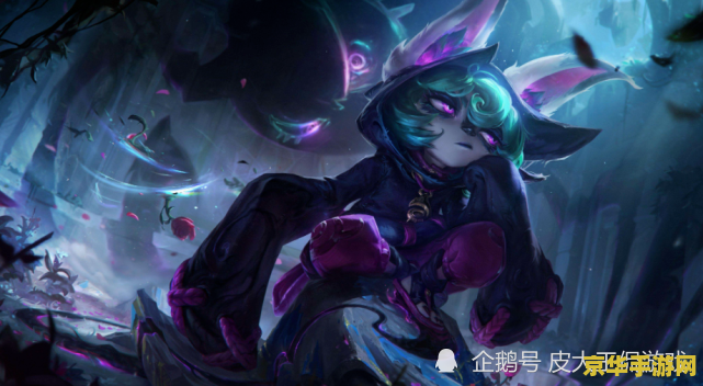 英雄联盟波比的名字
