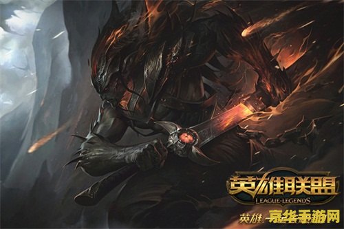 英雄联盟亚索黑夜使者炫彩还会返厂吗