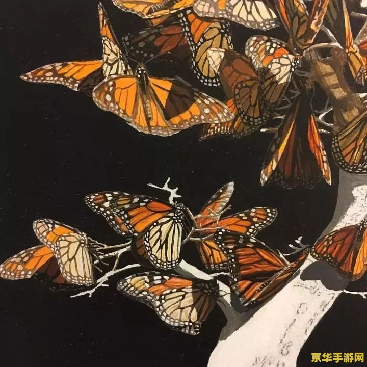 原神十幅画